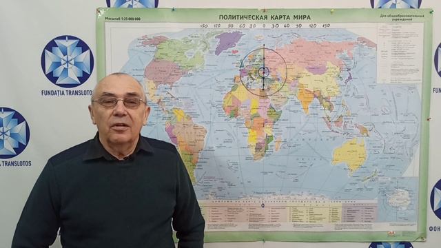 Святослав Мазур: 28-30 ноября начало распада Румынского государства. смотреть онлайн