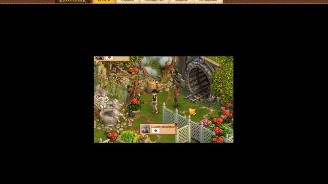 Клондайк Две половинки Ворота ЛЮБВИ смотреть онлайн