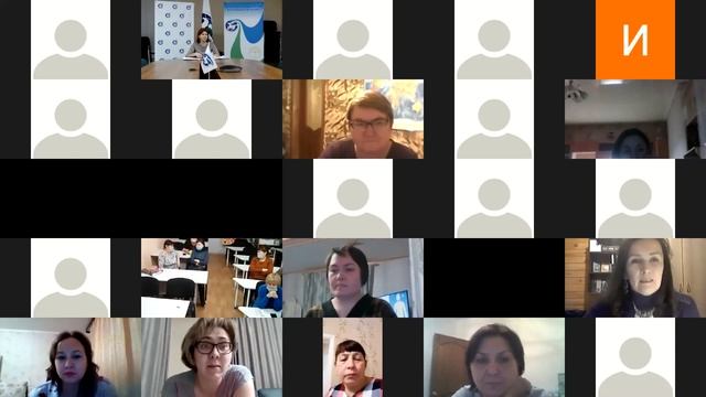 04 02 2021 зум смотреть онлайн