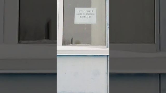 Пришла в школу смотреть онлайн