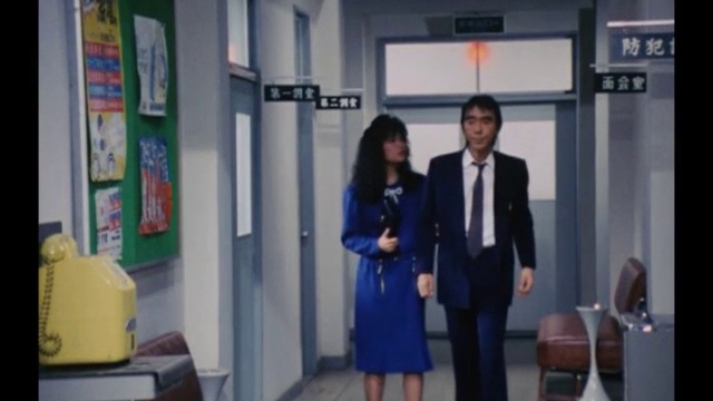 太陽にほえろ！ PART2 第2話 探偵物語