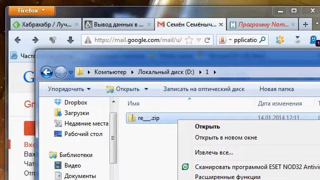 XML+XSLT=excel.xml смотреть онлайн