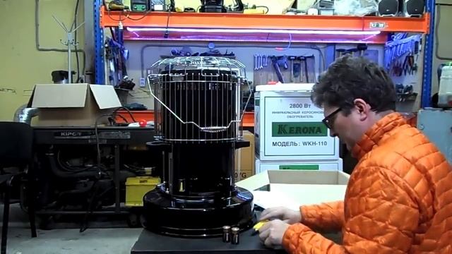 Керосиновый обогреватель Kerona CAMP 25 смотреть онлайн