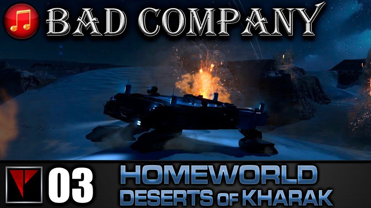 BAD COMPANY Deserts of Kharak #03 - Тайна ИИ