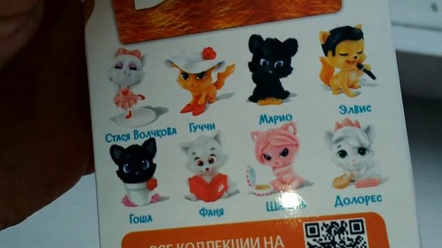 Распаковка свит бокс Пушистики котята смотреть онлайн