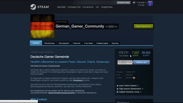 Платные игры бесплатно в стиме смотреть онлайн