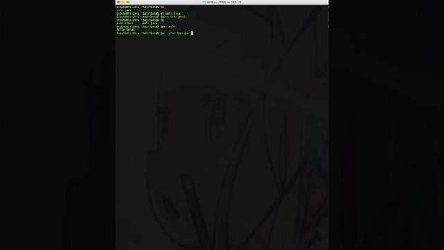 Java Compile デモ смотреть онлайн