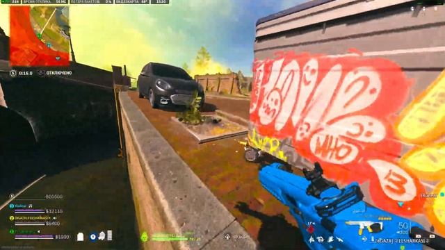 ?warzone 2.0? | 4k |пук смотреть онлайн