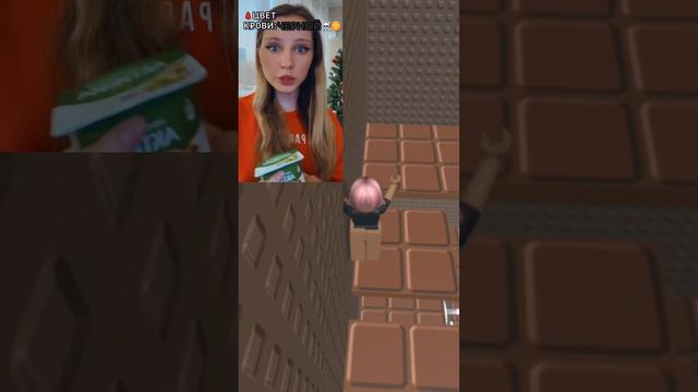 проду? история цвет! 😘