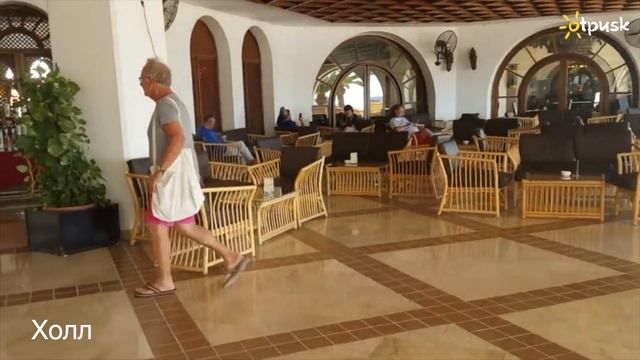 Mercure Hurghada 4*, Египет, Хургада ✈обзор, отзывы