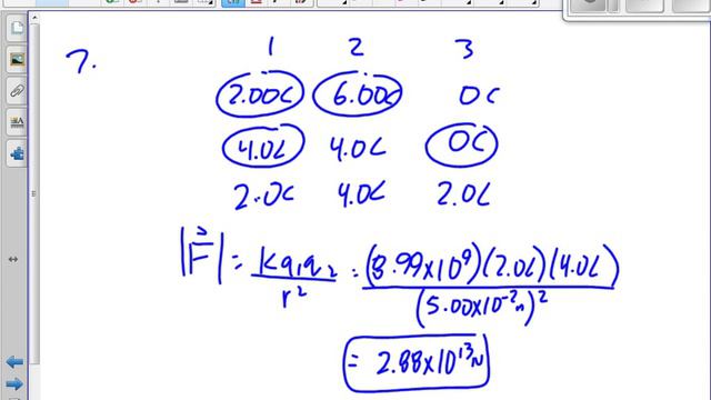 (205) Worksheets 6 and 7 смотреть онлайн