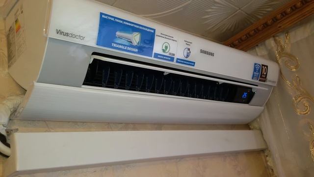 Технологический трансформатор