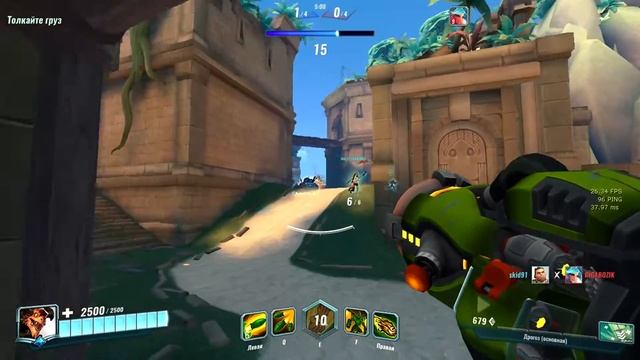 Paladins Прохождение #1 смотреть онлайн