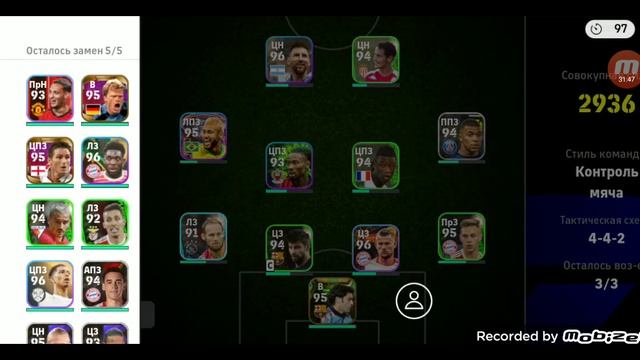 играю в пес 6 дивизион