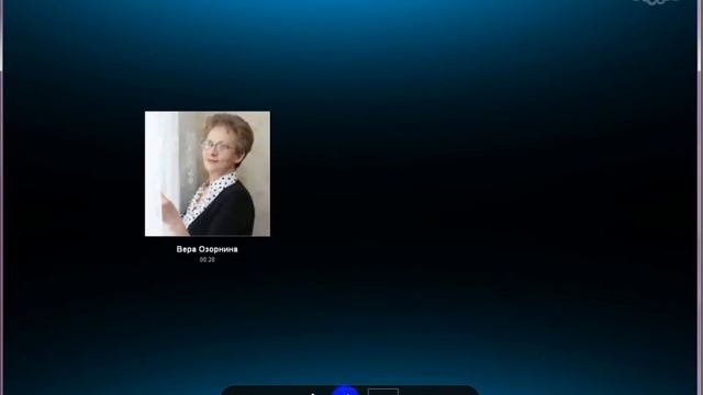 Демонстрация экрана в skype смотреть онлайн