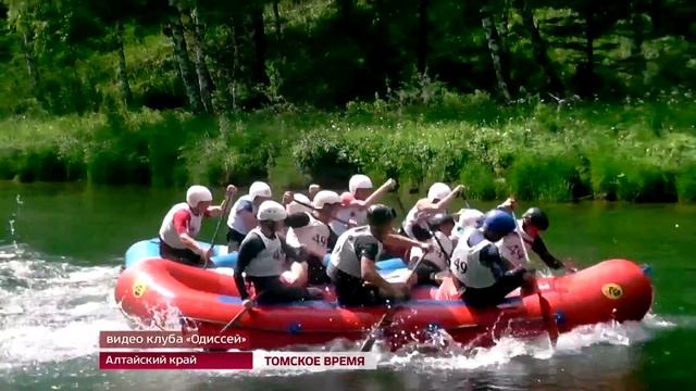 Томичи победили на первенстве России по рафтингу смотреть онлайн