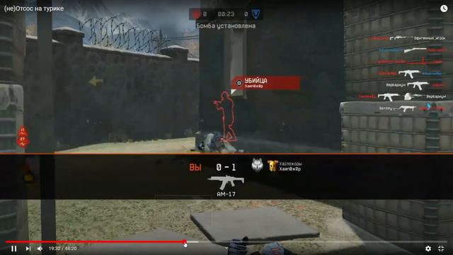 Найс турнирный античит смотреть онлайн