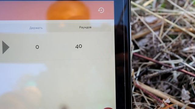 Пранаяма для начинающих | Анулома вилома. смотреть онлайн