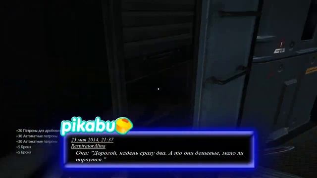 "adviser.exe" (Выпуск 6) - Обзор игры "Wolfenstein - The New Order" смотреть онлайн