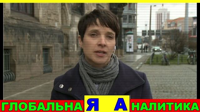 Сегодня вечером! 5 мин назад ... Подлый Удар из Германии! смотреть онлайн