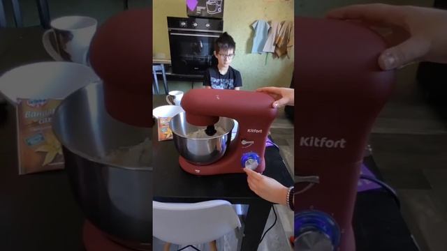 Обзор планетарного миксера #Kitfort_KT_3007-1 #Китфорт #kitfort смотреть онлайн