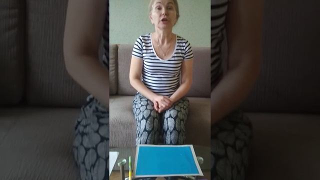 "Мы - пожарные!" Стихотворение. смотреть онлайн