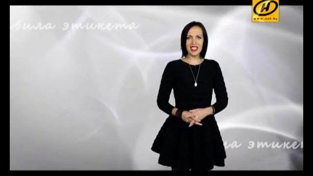 Правила этикета: когда надо снимать шляпу? смотреть онлайн
