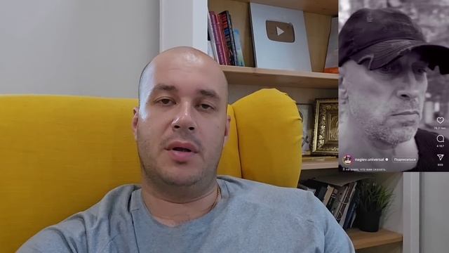 Нагиев обратился к россиянам в ужасном состоянии я не знаю что сказать смотреть онлайн