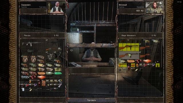 S.T.A.L.K.E.R. Shadow of Chernobyl Update №1 - Очень темно.mp4