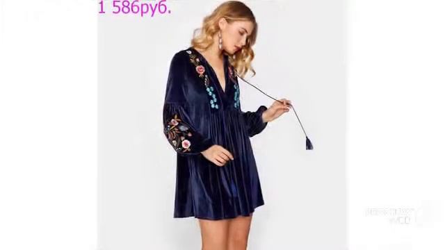 ДЕШЕВАЯ Одежда с AliExpress - Элегантное платье смотреть онлайн