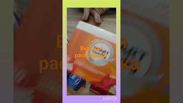 СМОТРЕТЬ ДО КОНЦА 😱#фаберлик#работа#деньги#чек#рецепты#розыгрыши#музыка#кино#топ#мигрант#дуо#ислам# смотреть онлайн