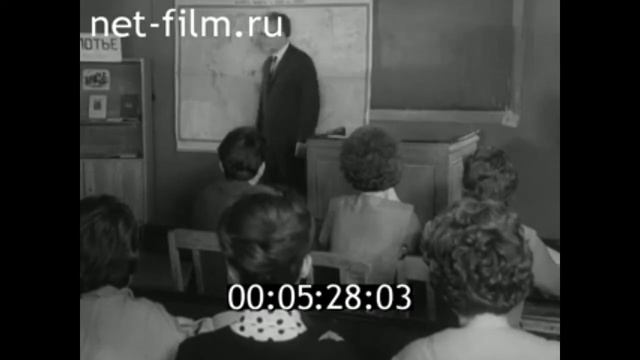 1966г. Иваново. педагогический институт. доцент Иванов Г.И. смотреть онлайн