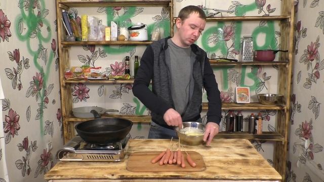 Вкусная жизнь