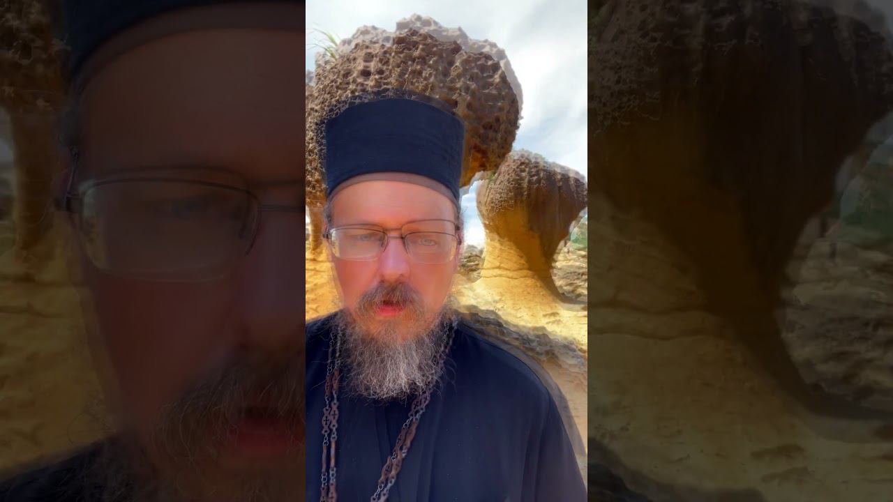 Что означает каждение в христианстве? смотреть онлайн