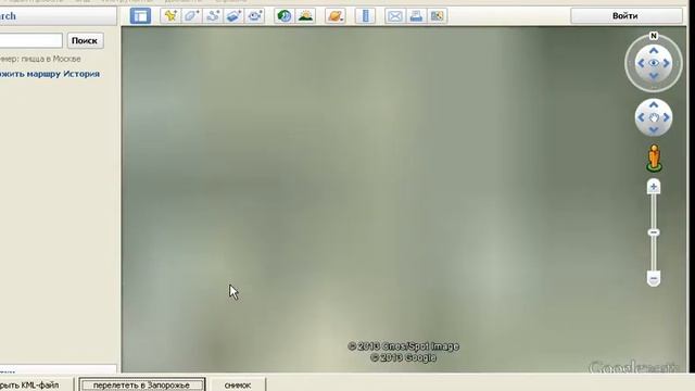 Пример работы с GoogleEarth через COM (OLE) в своем фрейме смотреть онлайн