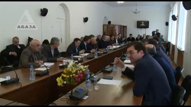 Заседание Парламента Республики Абхазия