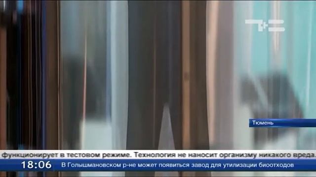 В «Рощино» установили новый сканер для бесконтактного досмотра пассажиров смотреть онлайн