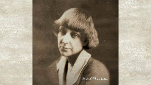 День рождения Марины Цветаевой.
8 Октября 1892 – 31 Августа 1941 гг. (48 лет) смотреть онлайн