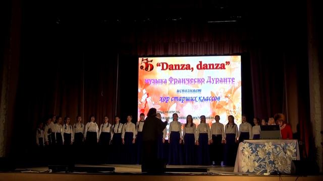 "Danza, danza" смотреть онлайн
