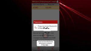 АКТИВАЦИЯ ВСЕХ МАРОК LAUNCH THINKDIAG