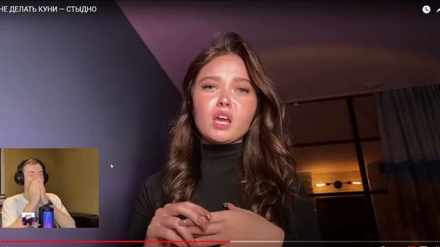 НЕ ДЕЛАТЬ КУНИ - СТЫДНО | ЧАРКИН СМОТРИТ ЕНИНУ смотреть онлайн