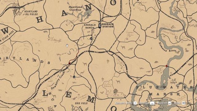 Всадник Испытание 10 из 10 Red Dead Redemption 2 смотреть онлайн