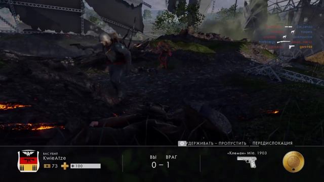 Battlefield 1 MP Назад к азам PS4 смотреть онлайн