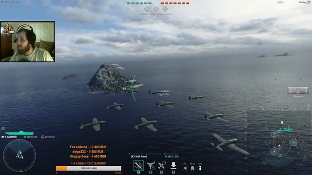 Клановые бои. "Путь воина" | [ZAVOD] | World of Warships смотреть онлайн