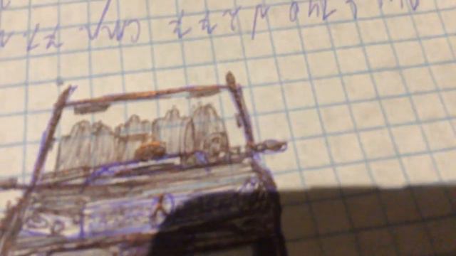 Рисунок мерседес но не ?? смотреть онлайн