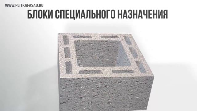 Презентация продукции компании смотреть онлайн