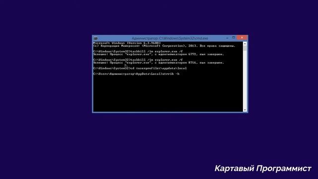 Что делать если пропали иконки ярлыков на рабочем столе смотреть онлайн