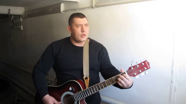 Песня под гитару "НАД ПИСЬМАМИ" Смотреть до конца!!! смотреть онлайн