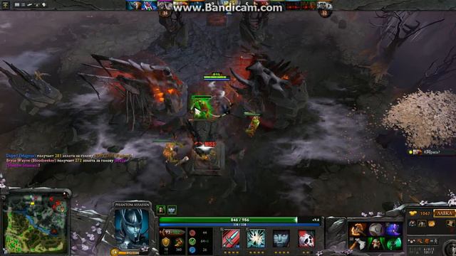 Дота 2!Это русский пабчик;D смотреть онлайн