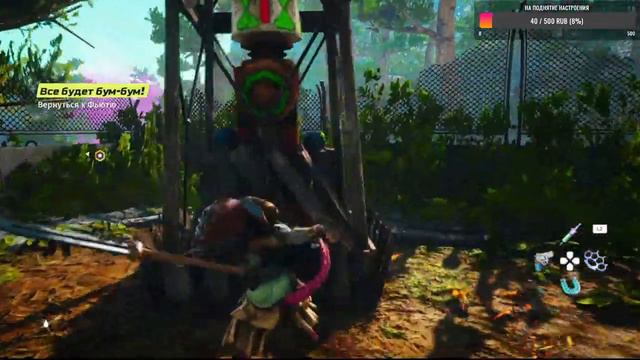 BIOMUTANT Прохождение Часть 6 ФИНАЛ смотреть онлайн